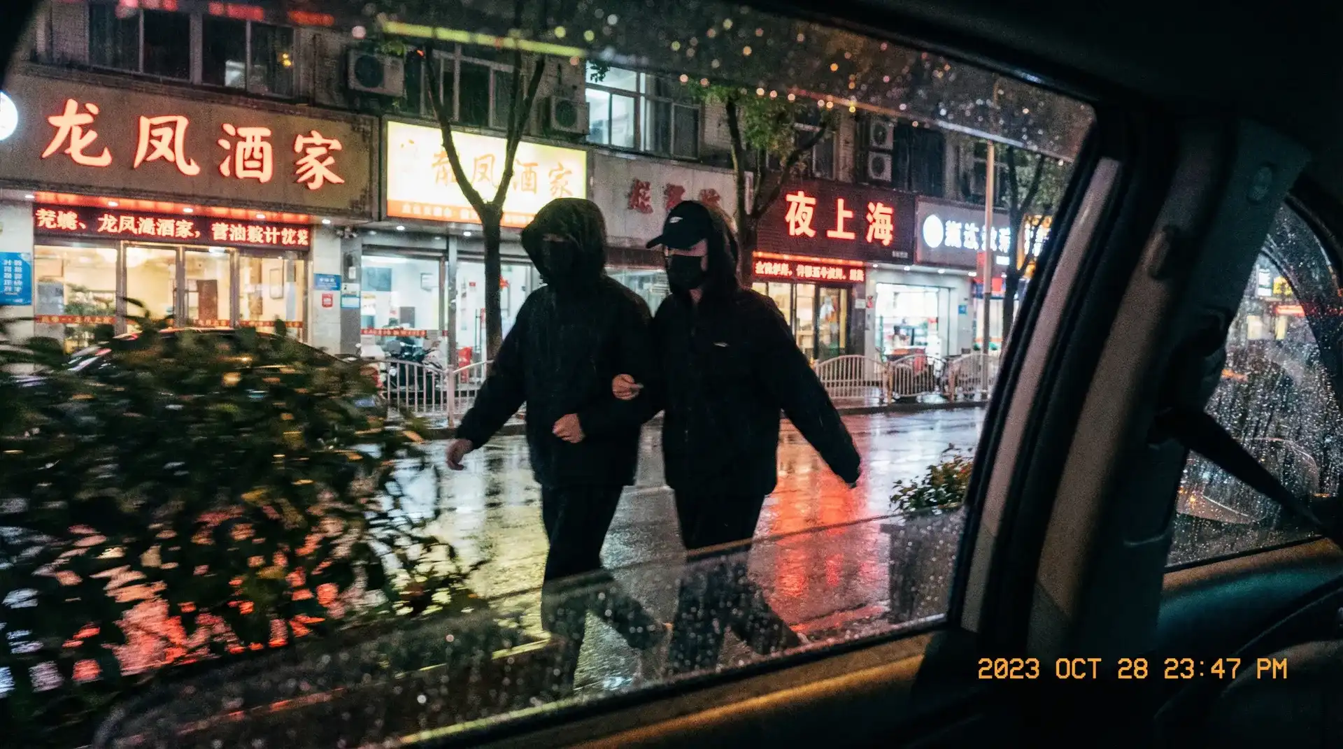 开苞-网红爆料开苞传媒|开苞最新地址分享平台 - 顶流明星深夜密会现场抓拍照片